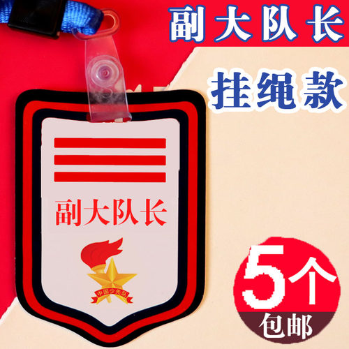 支持定制logo开发票多职位选择