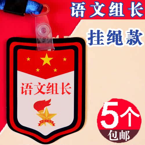 支持定制logo开发票多职位选择