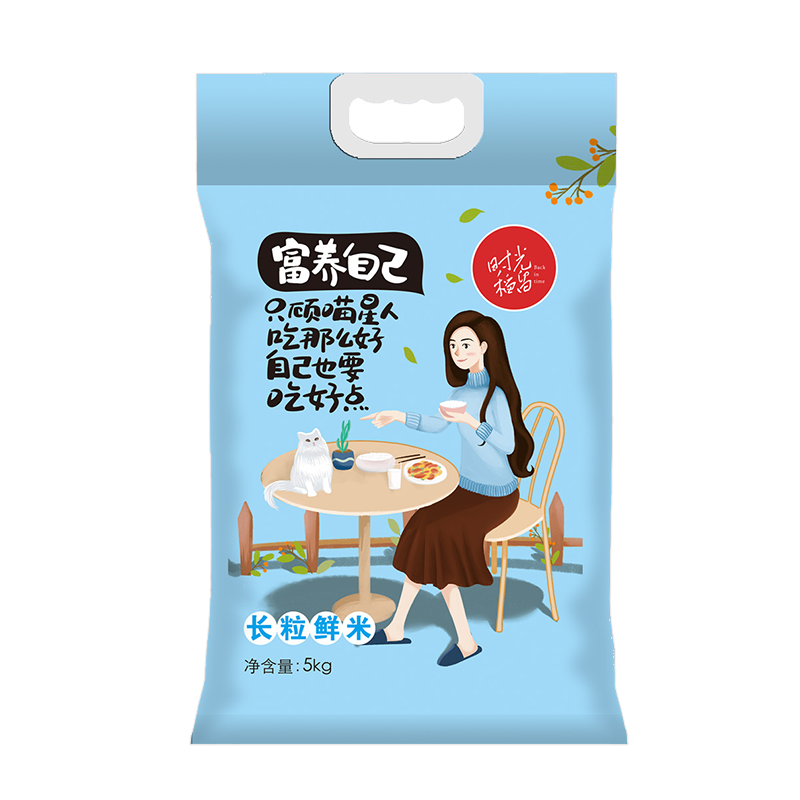 时光稻留当季鲜米长粒香米5kg