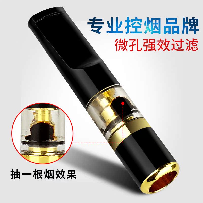 烟嘴烟毒清戒烟器循环型过滤烟具可清洗过滤器清肺男士香滤嘴包邮在类目 ZIPPO/瑞士军刀/眼镜, 烟具, 烟嘴中 - 来自Buy2taobao.com提供专业的淘宝代购服务