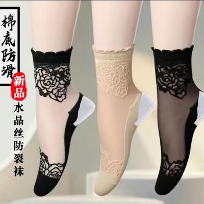 防裂袜水晶丝袜子女蕾丝中筒袜