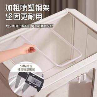 整理师专用加厚防水天山棉麻收纳箱可折叠可水洗家用防尘储物箱