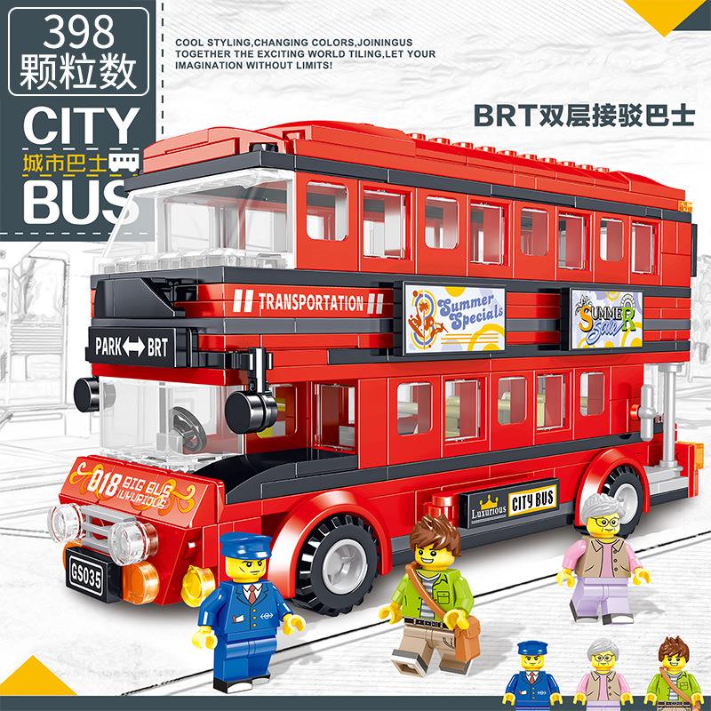 哲高儿童益智拼装小颗粒积木BRT双层巴士公交车模型玩具车礼品