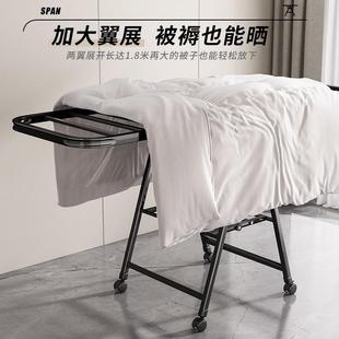 铝合金翼型落地晾衣架家用卧室室内折叠凉衣架阳台衣服被子晒衣架