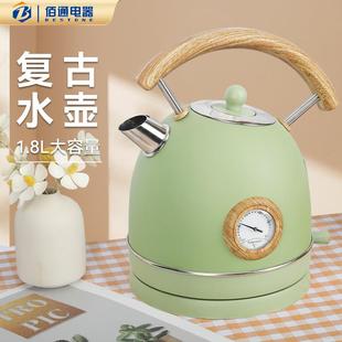 哑青绿色复古家用防烫电热水壶304不锈钢自动断电大容量烧水壶