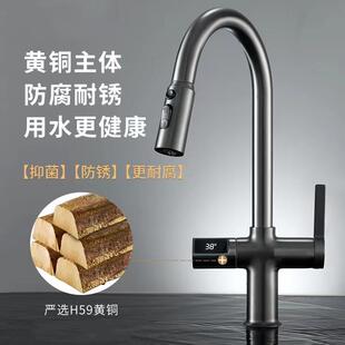 抽拉洗菜盆水槽龙头可旋转家用水槽洗碗池冷热混水龙头 跨境俄式
