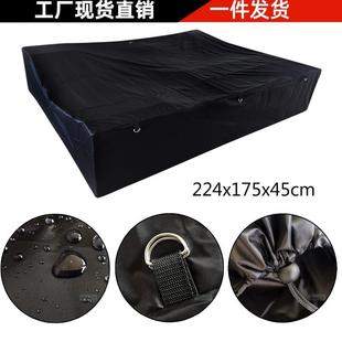 拖车盖 露营车拖车防水罩 户外车辆防风防尘防护罩224x175x45cm