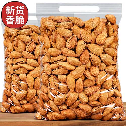 新疆特产纸皮巴旦木拍2发500g零食坚果椒盐奶香原味