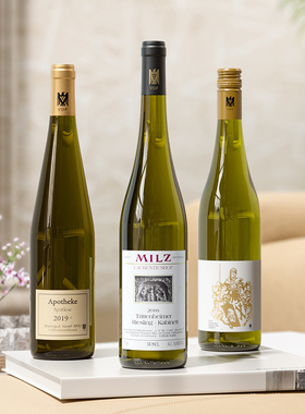 VDP名庄米尔兹 德国雷司令GG干白葡萄酒摩泽尔珍藏Kabinett甜白