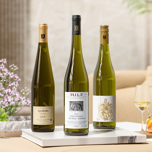 米尔兹名庄德国雷司令甜白葡萄酒