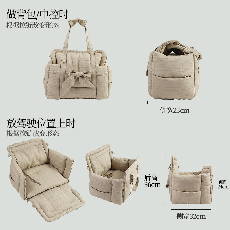 车载猫窝宠物外出猫包自驾宠物出行两用窝垫背包夏季轻薄手提猫包,宠物/宠物食品及用品,背包/箱包,淘宝优惠券,粉丝福利购,淘宝优惠卷