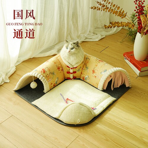 吉仔仔国风猫隧道随机赠送逗猫棒