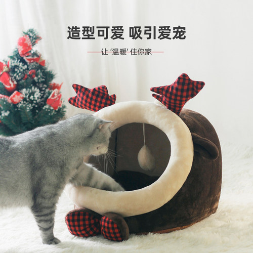 猫窝可拆洗加厚萌趣保暖
