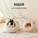 Кетки для кошек наступают на молоко Специальный сетка красный глубокий сон зимой держит теплый и более толстый полузвученные маленькие домашние животные за четыре сезона