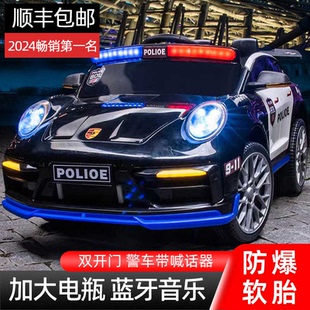 儿童电动四轮警车宝宝保时捷带遥控玩具车男女小孩可坐充电童车