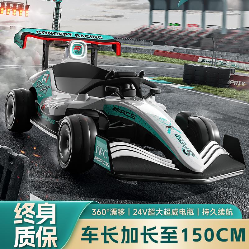 亲子漂移超大号卡丁车童车