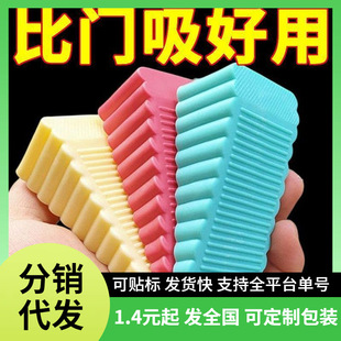 硅胶防风门塞门档门阻顶门器安全门卡防撞固定门吸宝宝防夹手