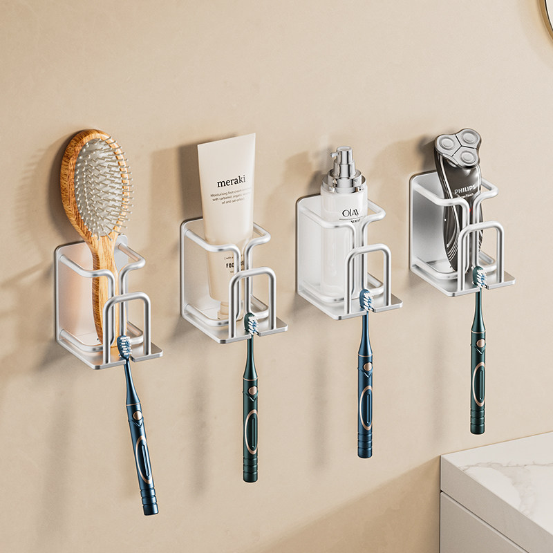 锦勒免打孔大众太空铝牙刷架