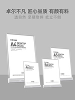 奖状框 荣誉证书外壳 授权聘书获奖证件书封面展示定制a4奖项证书框授权书展示框展示牌品牌教育影响力收纳