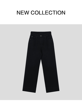 【甜甜粉丝专享】 简约复古休闲款直筒牛仔裤 K1538055
