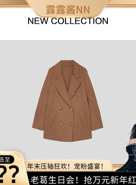 【老葛生日宠粉日】 经典复古双排扣双面呢大衣 S3F58001