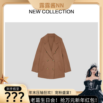 无品牌聚酯纤维双面呢