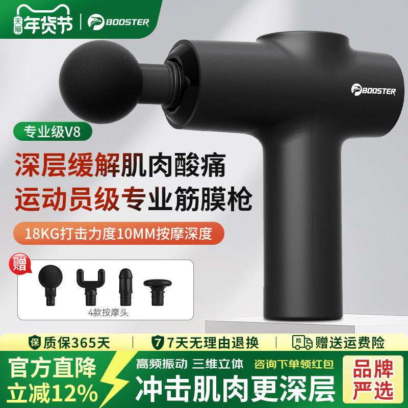 凑-单1件，付款后退 - 线报酷