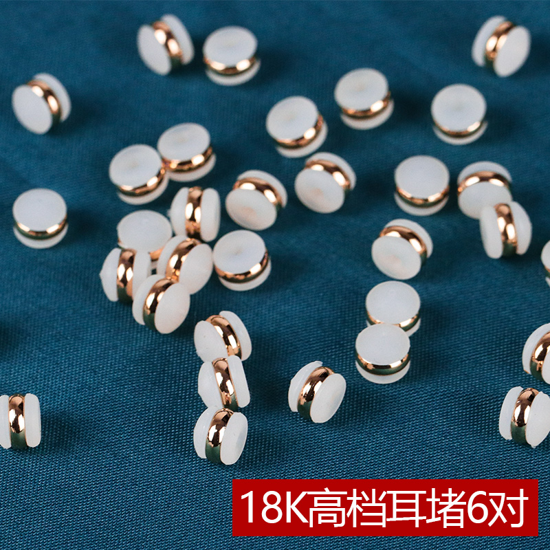 时尚环保材质，凝聚工艺之美