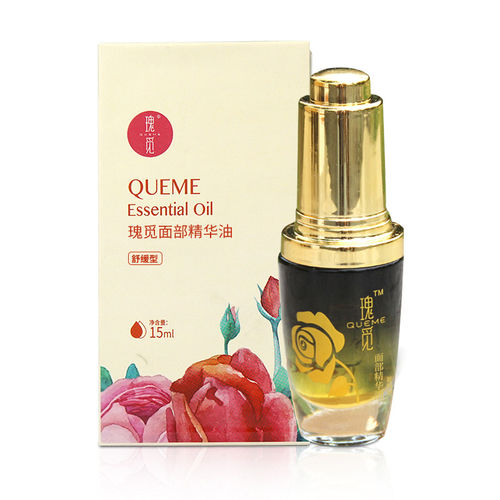 瑰觅面部精华油（舒缓型）