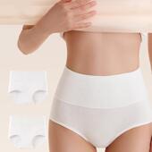 纯棉抗菌全棉裆a类剖腹产高腰收腹提臀收肚子短裤 内裤 女2025新款
