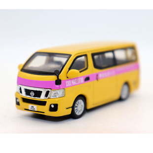 ERA玩具合金车1 64 日*产NV350 CaraVan 香港校巴商用车模型摆件