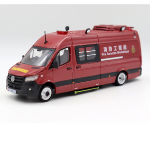 ERA 1/64 奔驰Sprinter香港消防工程组警车拯救车模型合金车摆件
