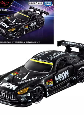 Tomica Premium 多美卡旗舰版TPR LEON CVSTOS AMG 奔驰赛车模型