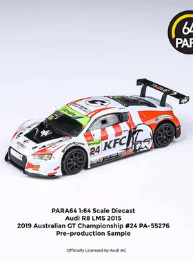 Para64合金车1 64 Audi R8奥迪LMS杯赛车模型 玩具汽车摆件