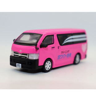 ERA玩具1 64 合金车 Hiace 海狮面包车 急便运输车模型玩具摆件