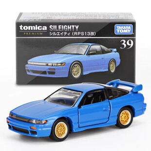 TOMY Premium 多美卡黑盒TP39日产Sileighty RPS13头文字D飘移车