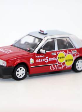 Tiny微影1 64 Nissan Cedric Y31 Taxi 日产公爵Y31香港的士模型