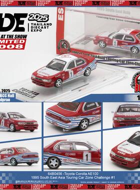 BMC展会版 1 64 Corolla 卡罗拉 AE100 1995 拉力赛车模型经典