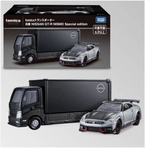Tomy Premium 多美卡 日产GT-R NISMO跑车运输车队模型旗舰版限量