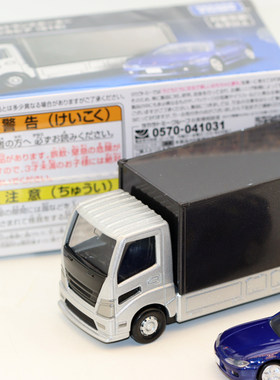 Tomy Premium 多美卡尼桑Silvia日产S15拖车运输车模型旗舰版黑盒