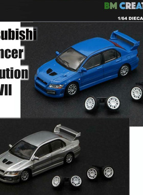 BM 合金车 1 64 三l菱Lancer Evolution VII 蓝瑟7代跑车模型摆件