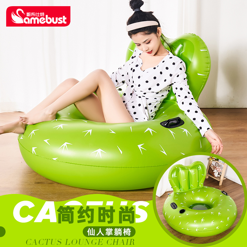 网红充气水上躺椅仙人掌浮床