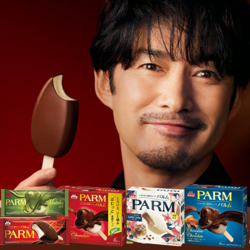 日本进口森永parm香草巧克力雪糕