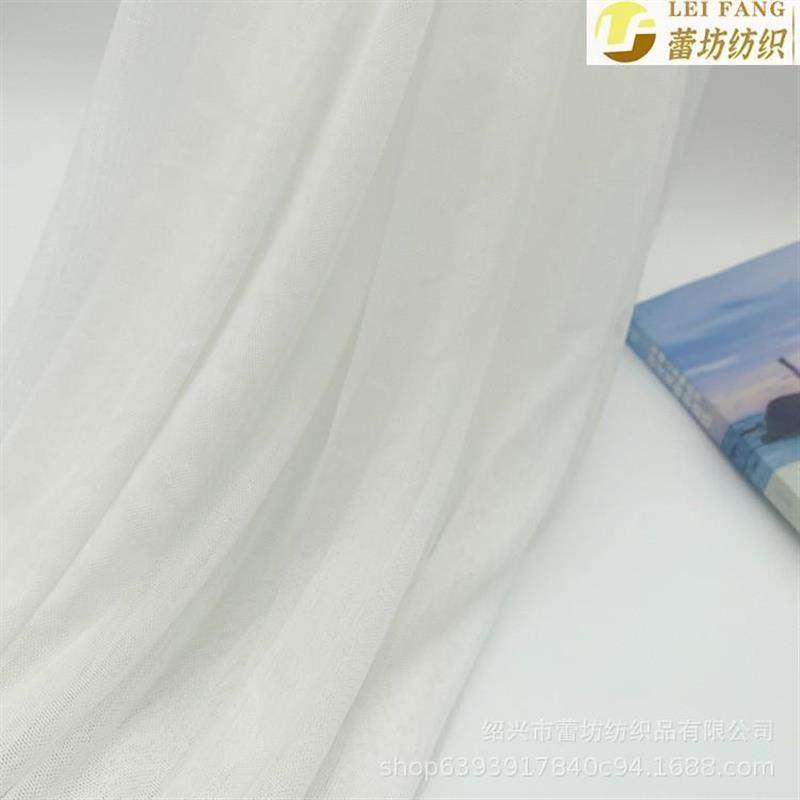 40D弹力网纱面料 舞蹈服网眼布四面弹砖块网 防晒衣涤氨印花爆款,居家布艺,网布,淘宝优惠券,粉丝福利购,淘宝优惠卷