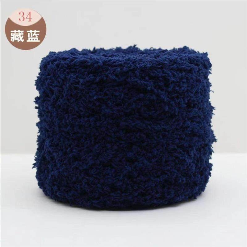 3股珊瑚绒毛线 婴儿童绒绒线毛巾线宝宝线手工编织围爆款,服饰配件/皮带/帽子/围巾,毛线,淘宝优惠券,粉丝福利购,淘宝优惠卷