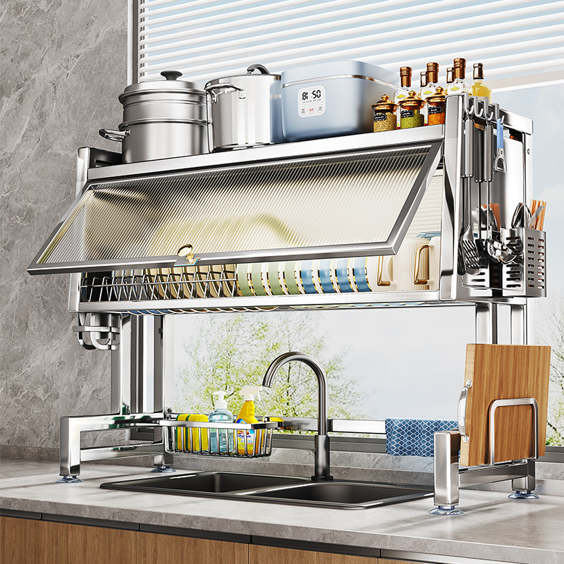 帅仕不锈钢厨房水槽置物架碗柜多功能沥水碗盘碟收纳架子放洗碗池