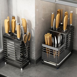 刀座收纳架 304不锈钢厨房刀架置物架家用台面放菜刀具筷子壁挂式