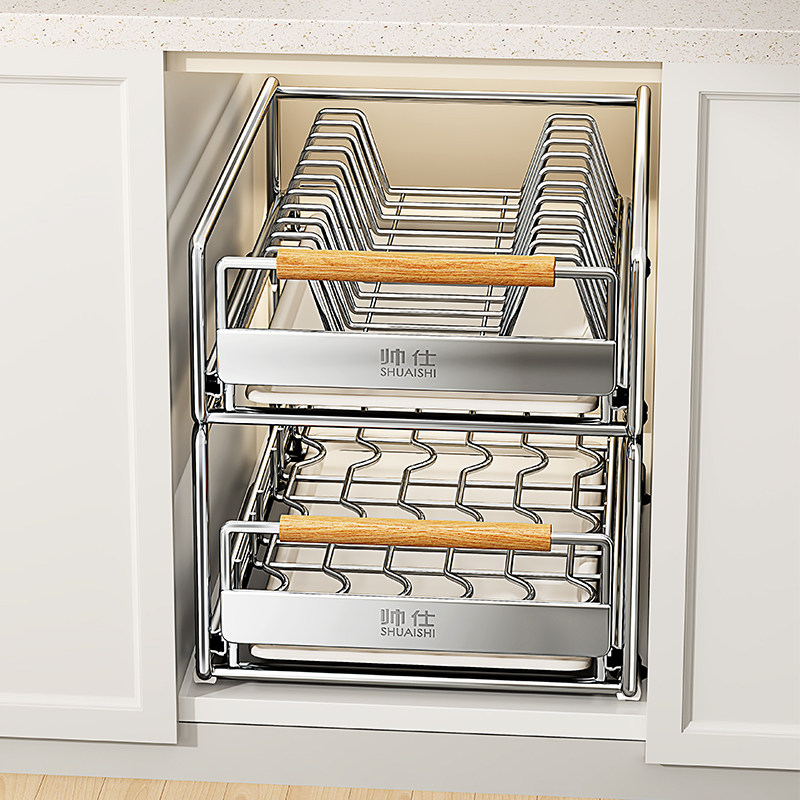 帅仕厨房超深整体橱柜内碗碟收纳层架下水槽抽屉式置物架拉篮碗盘