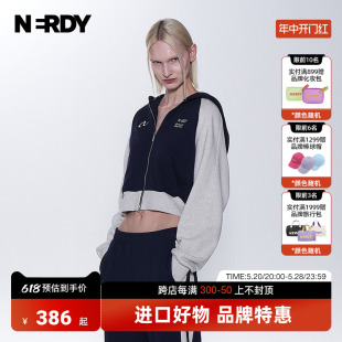 新款 女士短款 露脐连帽卫衣半裙长裤 潮 NERDY2023秋季 套装 休闲时尚