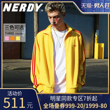 男休闲外套女 NERDY运动服明星同款 黄色ins潮流橙色粉色韩国春秋季